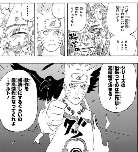 やっちまった速報(画像11/15230949473762_13) やっちまった速報(画像11/15230949473762_13)