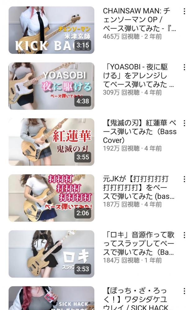 やっちまった速報(画像11/16021331789384_14) やっちまった速報(画像11/16021331789384_14)