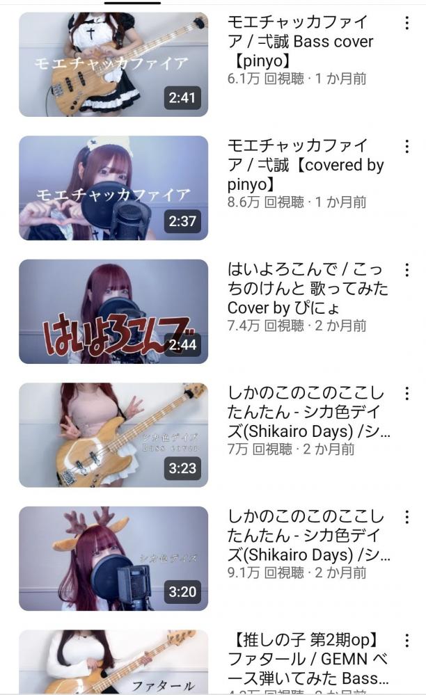 やっちまった速報(画像11/16021331789384_15) やっちまった速報(画像11/16021331789384_15)