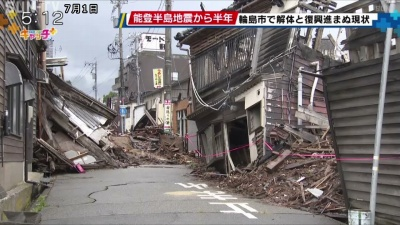 やっちまった速報(ピックアップ7)