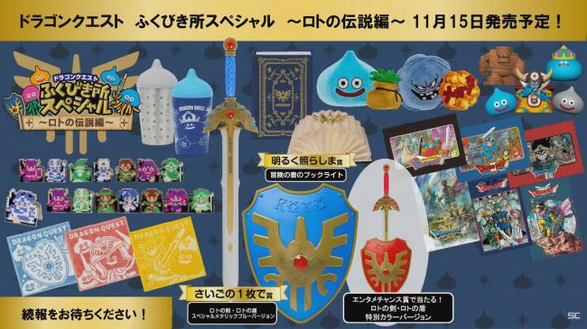 やっちまった速報(ピックアップ3)