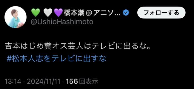 やっちまった速報(画像11/16115652669094_2) やっちまった速報(画像11/16115652669094_2)