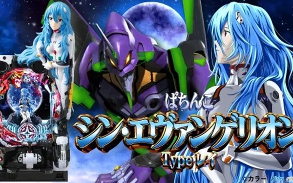 やっちまった速報(ピックアップ2)