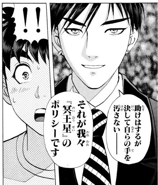 やっちまった速報(画像11/16175555351681_2) やっちまった速報(画像11/16175555351681_2)