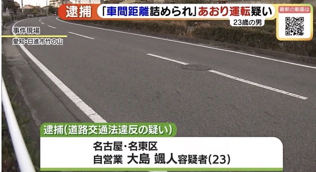 やっちまった速報(画像11/16195514722937_10) やっちまった速報(画像11/16195514722937_10)