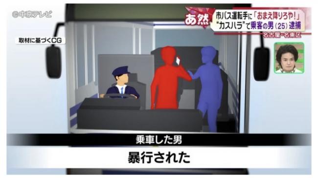やっちまった速報(画像11/16195514722937_13) やっちまった速報(画像11/16195514722937_13)