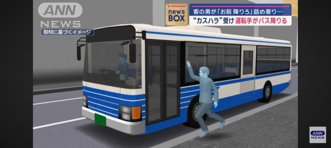 やっちまった速報(画像11/16195514722937_4) やっちまった速報(画像11/16195514722937_4)