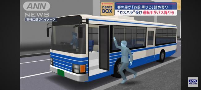 やっちまった速報(画像11/16195514722937_5) やっちまった速報(画像11/16195514722937_5)