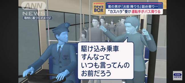 やっちまった速報(画像11/16195514722937_6) やっちまった速報(画像11/16195514722937_6)