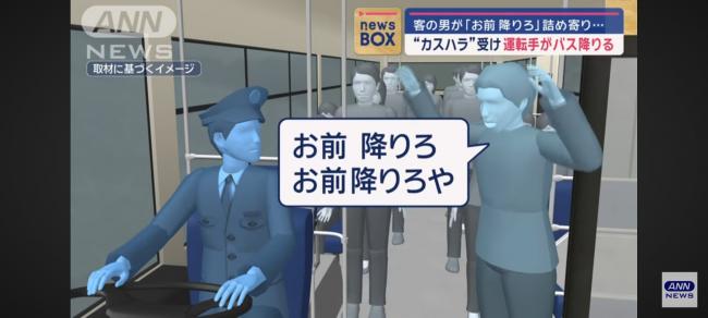 やっちまった速報(画像11/16195514722937_7) やっちまった速報(画像11/16195514722937_7)