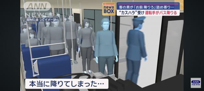 やっちまった速報(画像11/16195514722937_8) やっちまった速報(画像11/16195514722937_8)