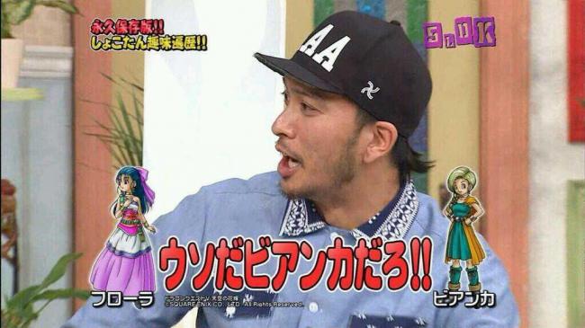 やっちまった速報(画像11/16212344297689_4) やっちまった速報(画像11/16212344297689_4)