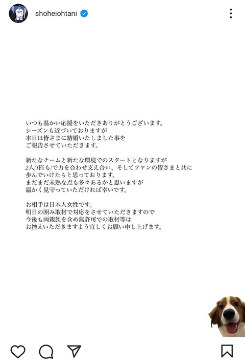 やっちまった速報(画像11/17001848739115_5) やっちまった速報(画像11/17001848739115_5)