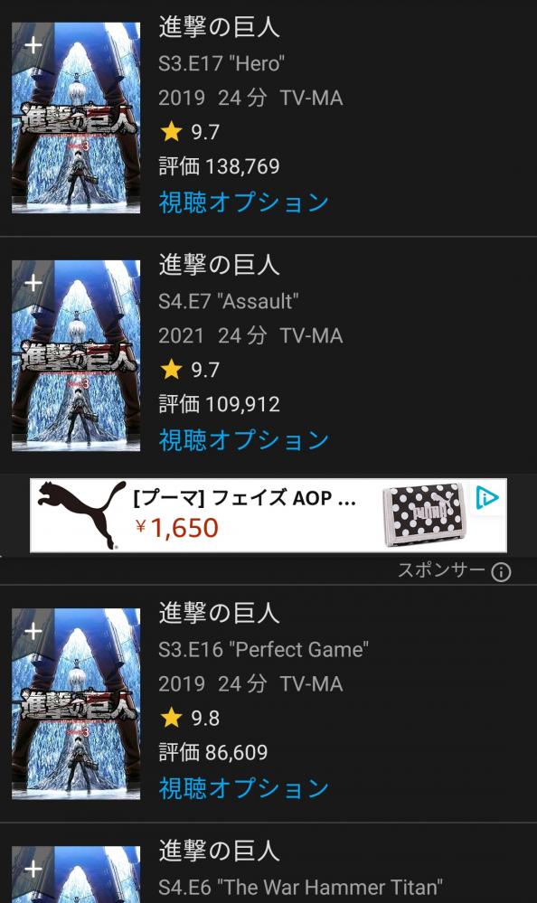 やっちまった速報(画像11/17115826338108_4) やっちまった速報(画像11/17115826338108_4)
