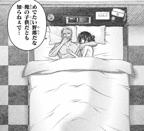 やっちまった速報(画像11/17115826338108_5) やっちまった速報(画像11/17115826338108_5)
