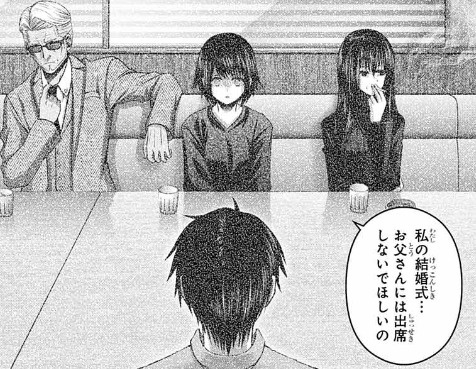やっちまった速報(画像11/17115826338108_7) やっちまった速報(画像11/17115826338108_7)