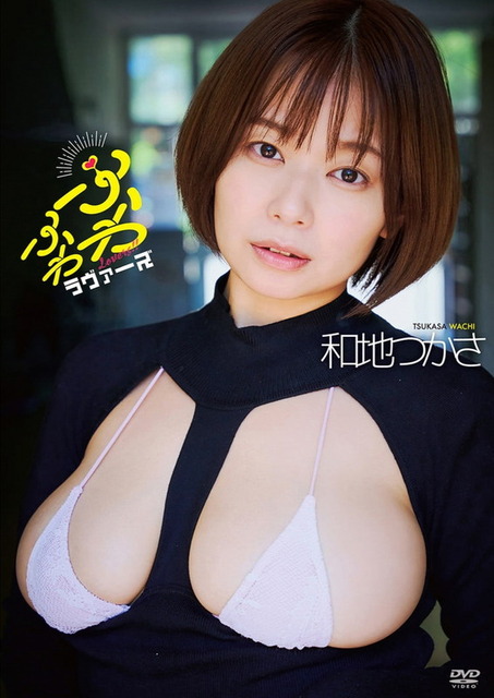 やっちまった速報(画像11/17121937988991_7) やっちまった速報(画像11/17121937988991_7)