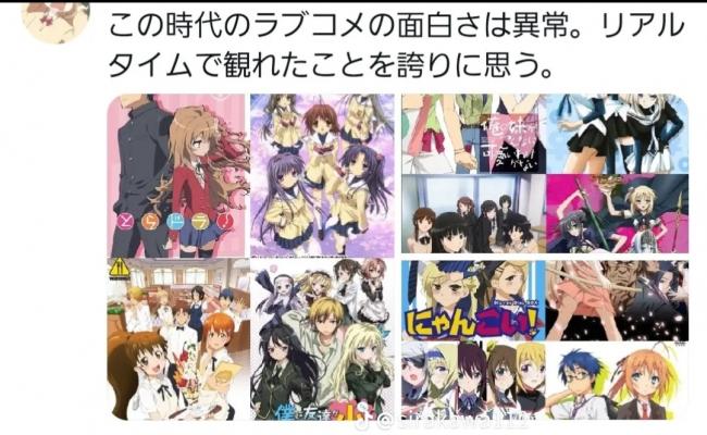 やっちまった速報(ピックアップ8)