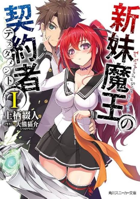 やっちまった速報(画像11/17210357975483_15) やっちまった速報(画像11/17210357975483_15)