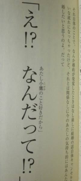 やっちまった速報(画像11/17210357975483_17) やっちまった速報(画像11/17210357975483_17)