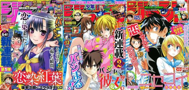 やっちまった速報(画像11/17210357975483_5) やっちまった速報(画像11/17210357975483_5)