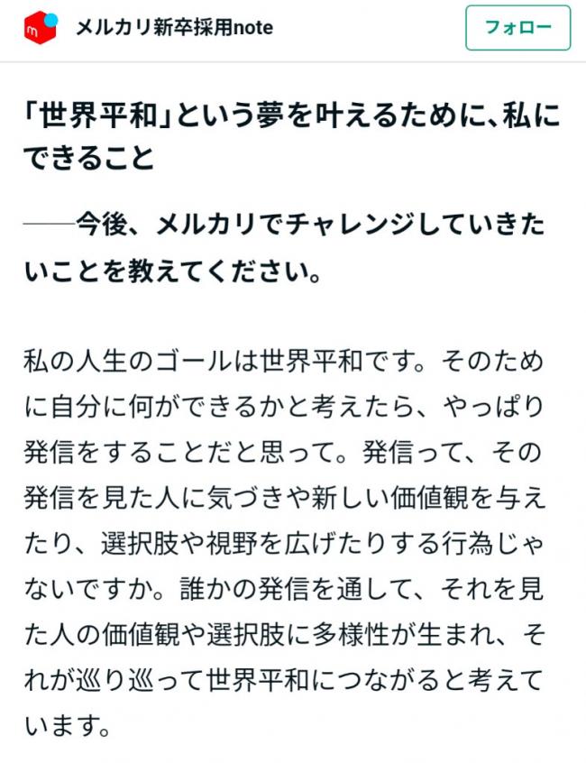 やっちまった速報(画像11/18005112707047_8) やっちまった速報(画像11/18005112707047_8)