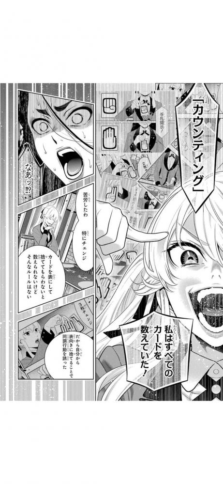 やっちまった速報(画像11/19200125387579_10) やっちまった速報(画像11/19200125387579_10)
