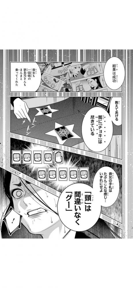 やっちまった速報(画像11/19200125387579_11) やっちまった速報(画像11/19200125387579_11)
