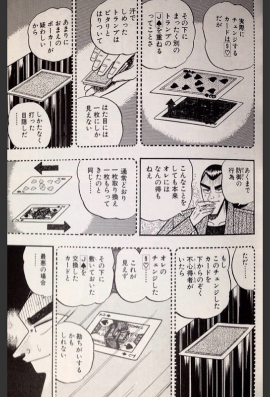 やっちまった速報(画像11/19200125387579_14) やっちまった速報(画像11/19200125387579_14)