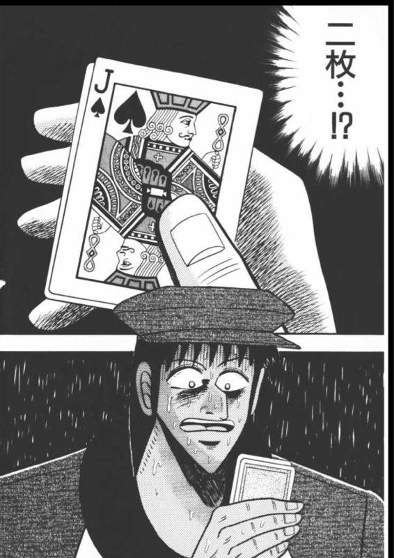 やっちまった速報(画像11/19200125387579_16) やっちまった速報(画像11/19200125387579_16)