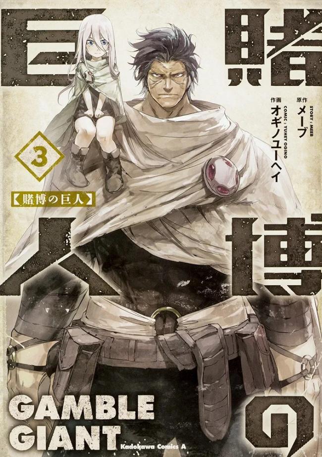 やっちまった速報(画像11/19200125387579_20) やっちまった速報(画像11/19200125387579_20)