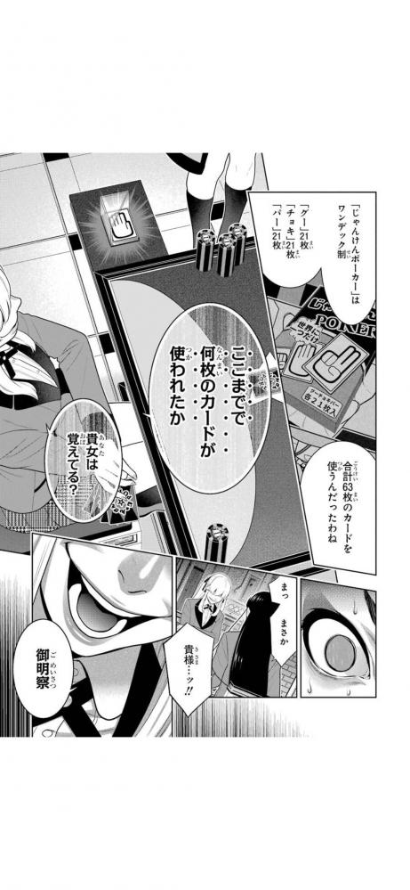 やっちまった速報(画像11/19200125387579_9) やっちまった速報(画像11/19200125387579_9)