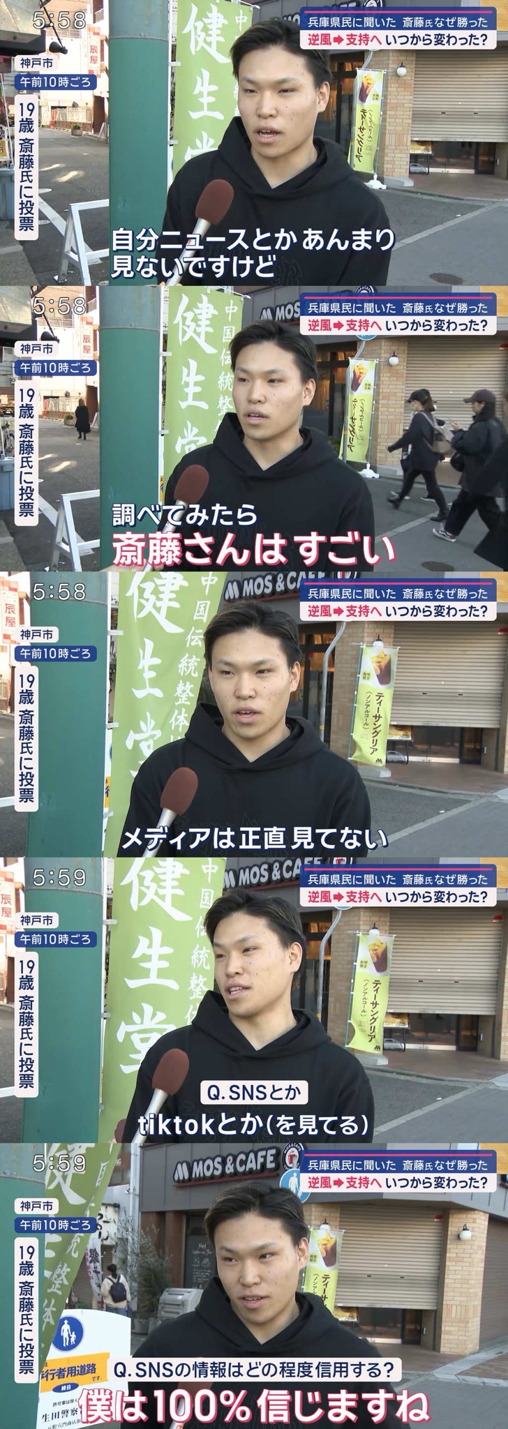 やっちまった速報(画像11/19201230058561_2) やっちまった速報(画像11/19201230058561_2)