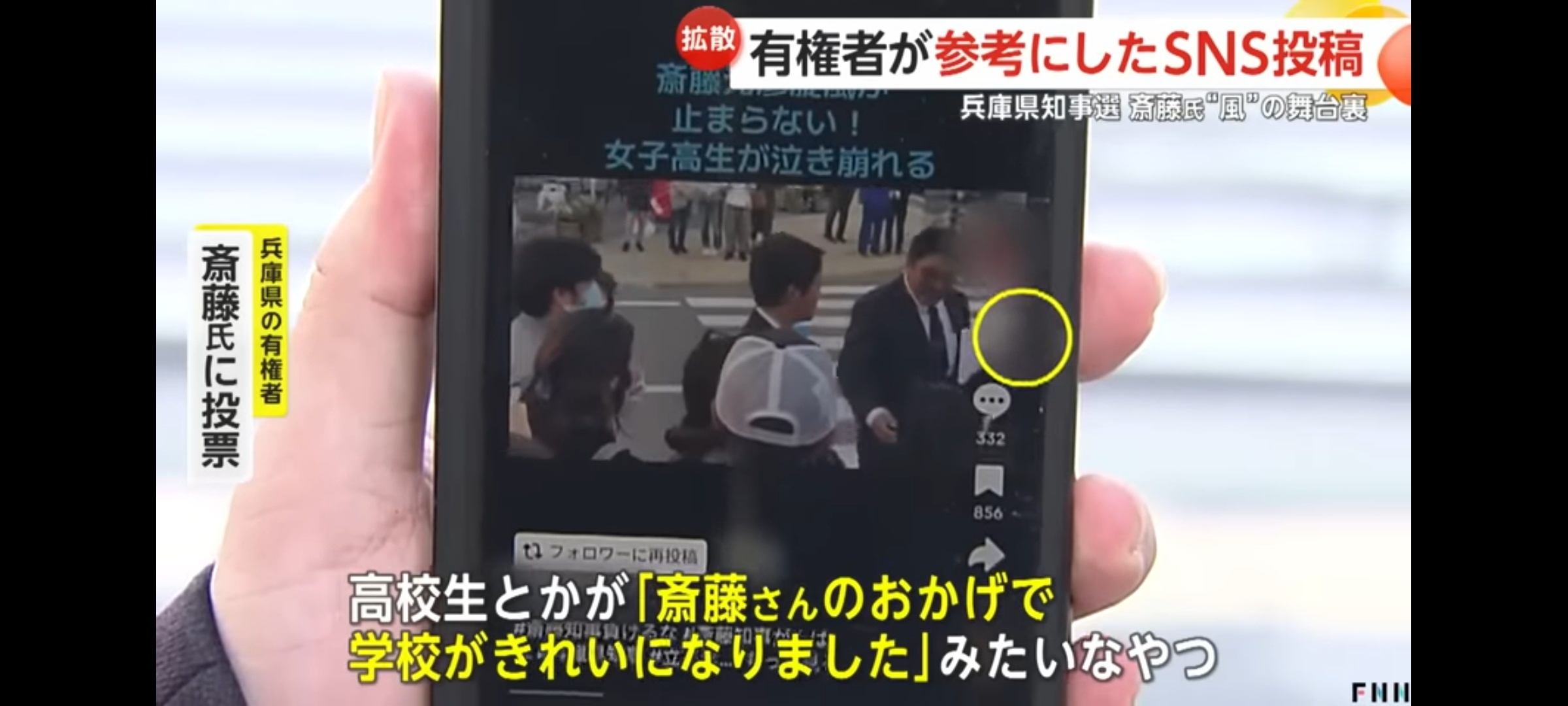 やっちまった速報(画像11/19201230058561_3) やっちまった速報(画像11/19201230058561_3)
