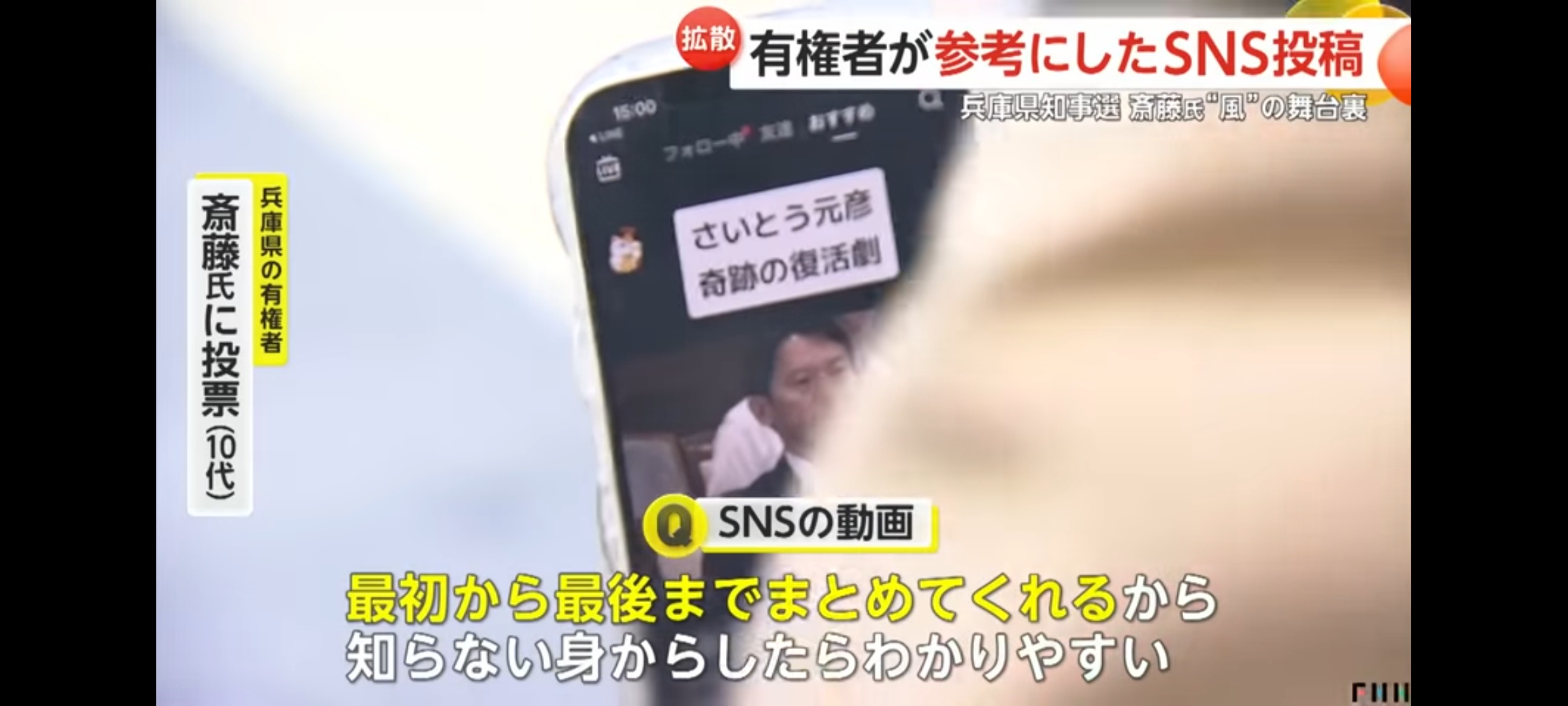 やっちまった速報(画像11/19201230058561_4) やっちまった速報(画像11/19201230058561_4)