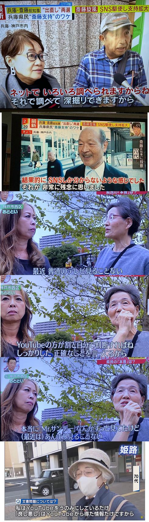 やっちまった速報(画像11/19201230058561_5) やっちまった速報(画像11/19201230058561_5)