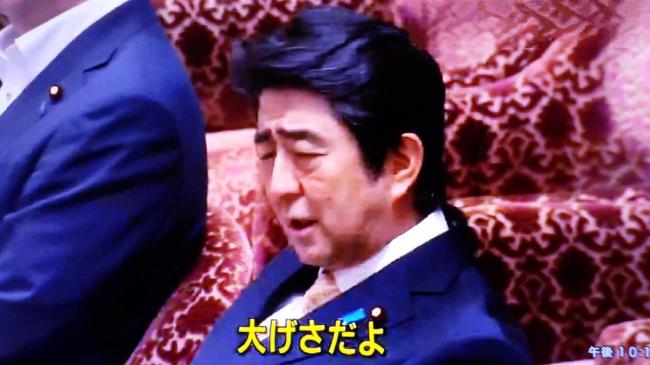 やっちまった速報(画像11/19202327887287_5) やっちまった速報(画像11/19202327887287_5)