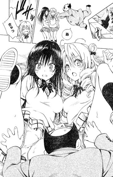 やっちまった速報(画像11/19205615146005_5) やっちまった速報(画像11/19205615146005_5)