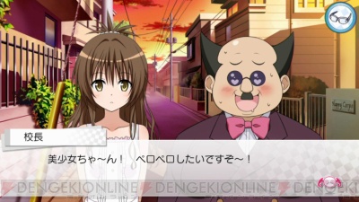 やっちまった速報(画像11/19205615146005_6) やっちまった速報(画像11/19205615146005_6)
