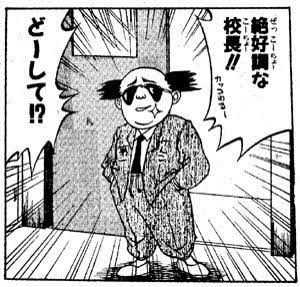 やっちまった速報(画像11/19205615146005_8) やっちまった速報(画像11/19205615146005_8)