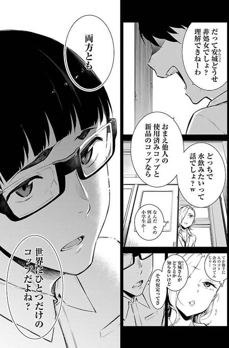 やっちまった速報(画像11/19221246941339_2) やっちまった速報(画像11/19221246941339_2)