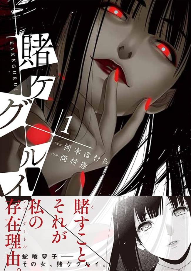 やっちまった速報(画像11/19222329622504_8) やっちまった速報(画像11/19222329622504_8)