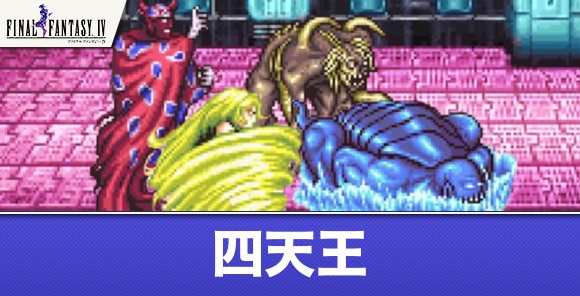やっちまった速報(画像11/19223418687587_3) やっちまった速報(画像11/19223418687587_3)