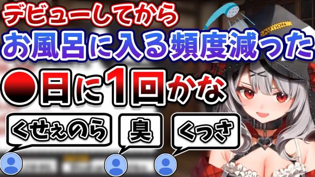 やっちまった速報(画像11/19225559315666_2) やっちまった速報(画像11/19225559315666_2)