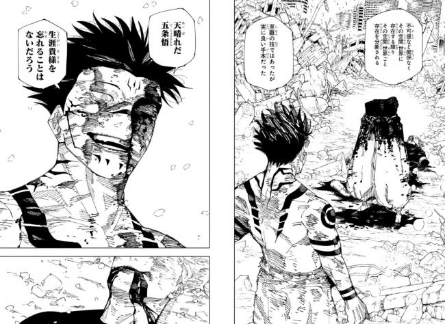 やっちまった速報(画像11/19233916553573_10) やっちまった速報(画像11/19233916553573_10)