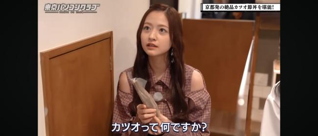 やっちまった速報(画像11/20000055436443_2) やっちまった速報(画像11/20000055436443_2)