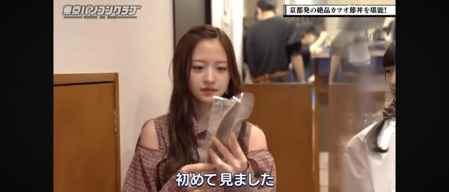 やっちまった速報(画像11/20000055436443_3) やっちまった速報(画像11/20000055436443_3)
