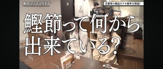 やっちまった速報(画像11/20000055436443_4) やっちまった速報(画像11/20000055436443_4)