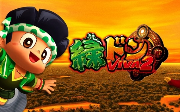 やっちまった速報(画像11/20021144729975_2) やっちまった速報(画像11/20021144729975_2)