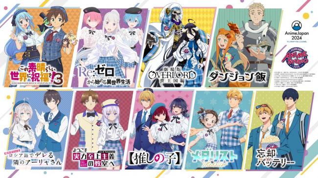 やっちまった速報(ピックアップ6)